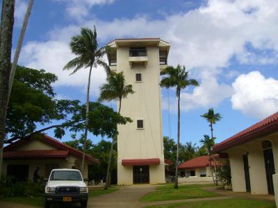 Chamorro Village - Hagatna