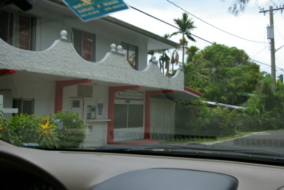 Merizo Post Office 