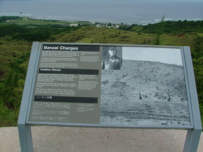 Nimitz Hill - War in the Pacific Historical Park